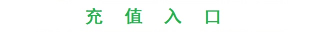 木亚网络游戏